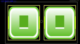 시간맞추기 경쟁게임 타이머 - Screenshot 2