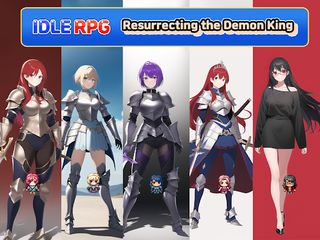 Idle RPG : Reviving Demon King - Screenshot 1