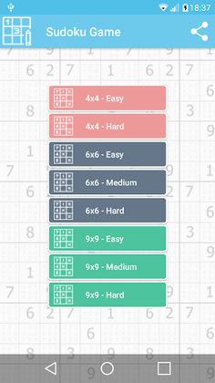 Sudoku Puzzle Game - Screenshot 1