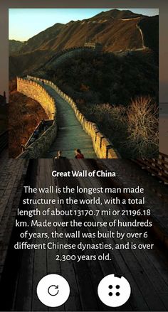 Doorbeen - Picture Puzzle Game - Screenshot 4