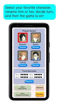 OL Kazumi's Doki-Doki Sugoroku - Screenshot 2