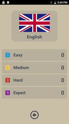 Grammar Words Memory - Screenshot 1