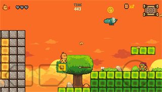 Super Boy Lite - Screenshot 2