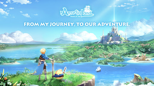 Arcadia: Breath of the Land - Screenshot 1