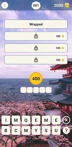 Слово из слов Word from words - Screenshot 2