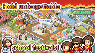 Pocket Academy 3 - Screenshot 1