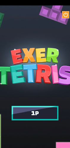 엑서테트리스(엑서홈) - Screenshot 1