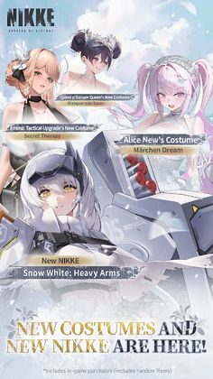 GODDESS OF VICTORY: NIKKE - Screenshot 2