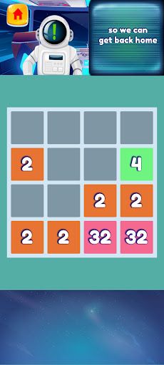 Space 2048 - Screenshot 3