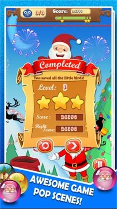 Christmas Pop Shooter - Screenshot 4
