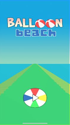 Balloon Road - Screenshot 3