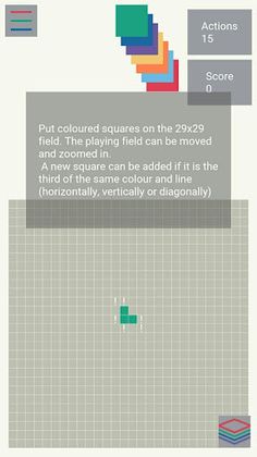 Color gyrus - Screenshot 3