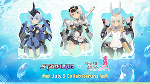 Starward-Mecha Girls - Screenshot 3