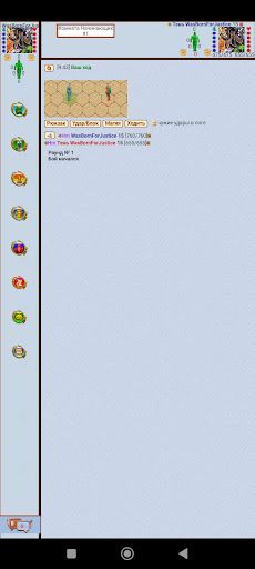 5kings - Screenshot 2