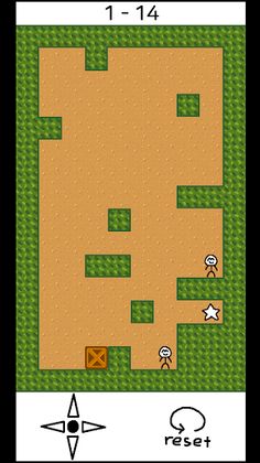 수퍼고퀄 기울이기 - Screenshot 2