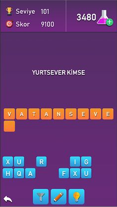 Kelime Haznem - Screenshot 3