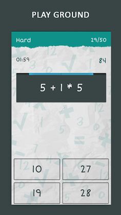 Calculate Me - Maths Game - Screenshot 3