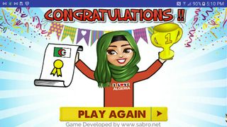 Algeria Map Puzzle Game - Screenshot 3