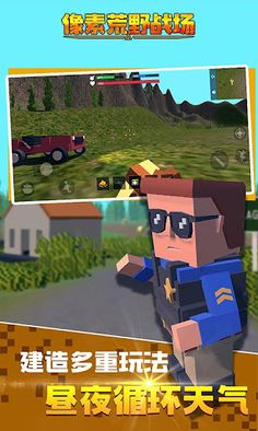 Gun Elite-shot fire games - Screenshot 2