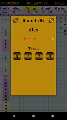 Poker Up and Down (scoreboard) - Screenshot 3
