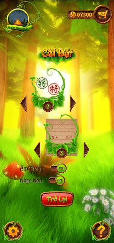 Cờ Tướng 3D - Screenshot 3