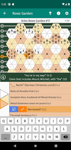 Rows Garden - Screenshot 1