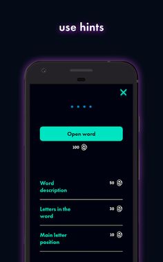 Spellathon - Screenshot 3