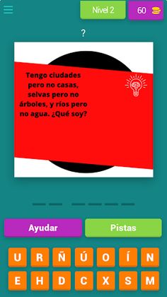 Acerty - Screenshot 3