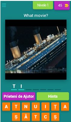 Cinema Test - Screenshot 1