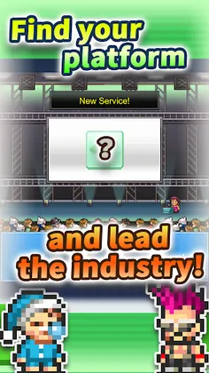 Social Dev Story - Screenshot 3