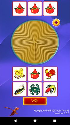 KlaKlokKhmerGame - Screenshot 2