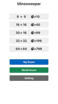 Minesweeper with replay - Screenshot 1