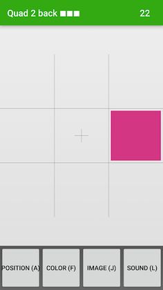 Brain N-Back Prime - Screenshot 4