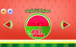 ice cream cooking girls games - Screenshot 3