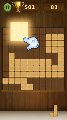 Wood Block Puzzle 2022 - Screenshot 1