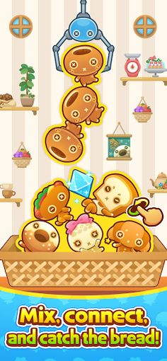 Donuts claw game - Screenshot 2