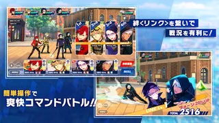 Helios Rising Heroes - Screenshot 2