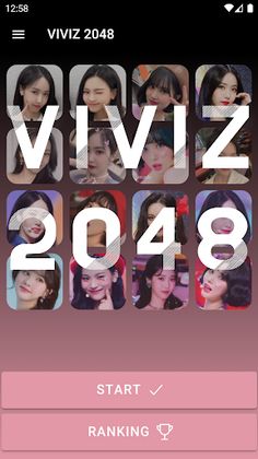 VIVIZ 2048 Game - Screenshot 2