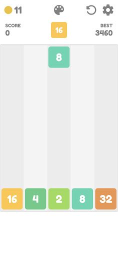 2048 - Screenshot 1