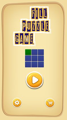 Fill Puzzle Game - Screenshot 1