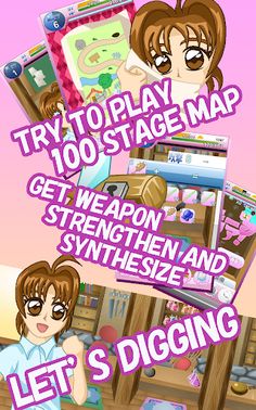 ActionPuzzleRPGMary's3DDigging - Screenshot 2