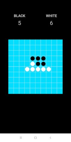 Othello++ - Screenshot 2