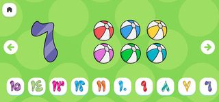 World of Numbers - Screenshot 2