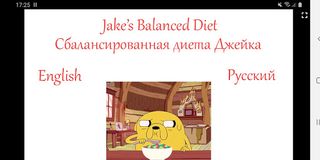 Balanced Diet by Jake_Cake_Sna - Screenshot 1
