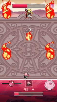 스위티 매지션 - Screenshot 4