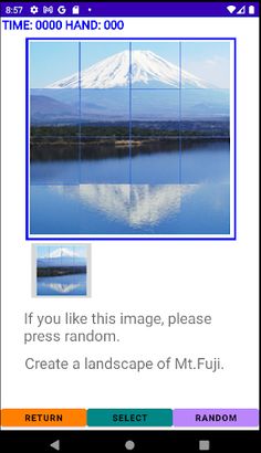 PUZZLE15.Mt.Fuji - Screenshot 4