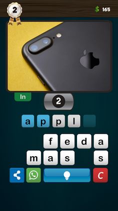 Image 4 Mots: Réflexion et Cul - Screenshot 3