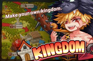 Orpheus Story : The Shifters - Screenshot 1