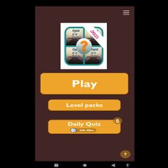 World gema 123 - Screenshot 1