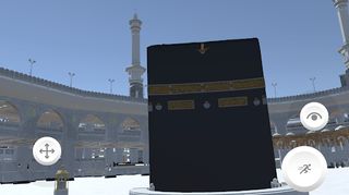 Haj Safari - Screenshot 1